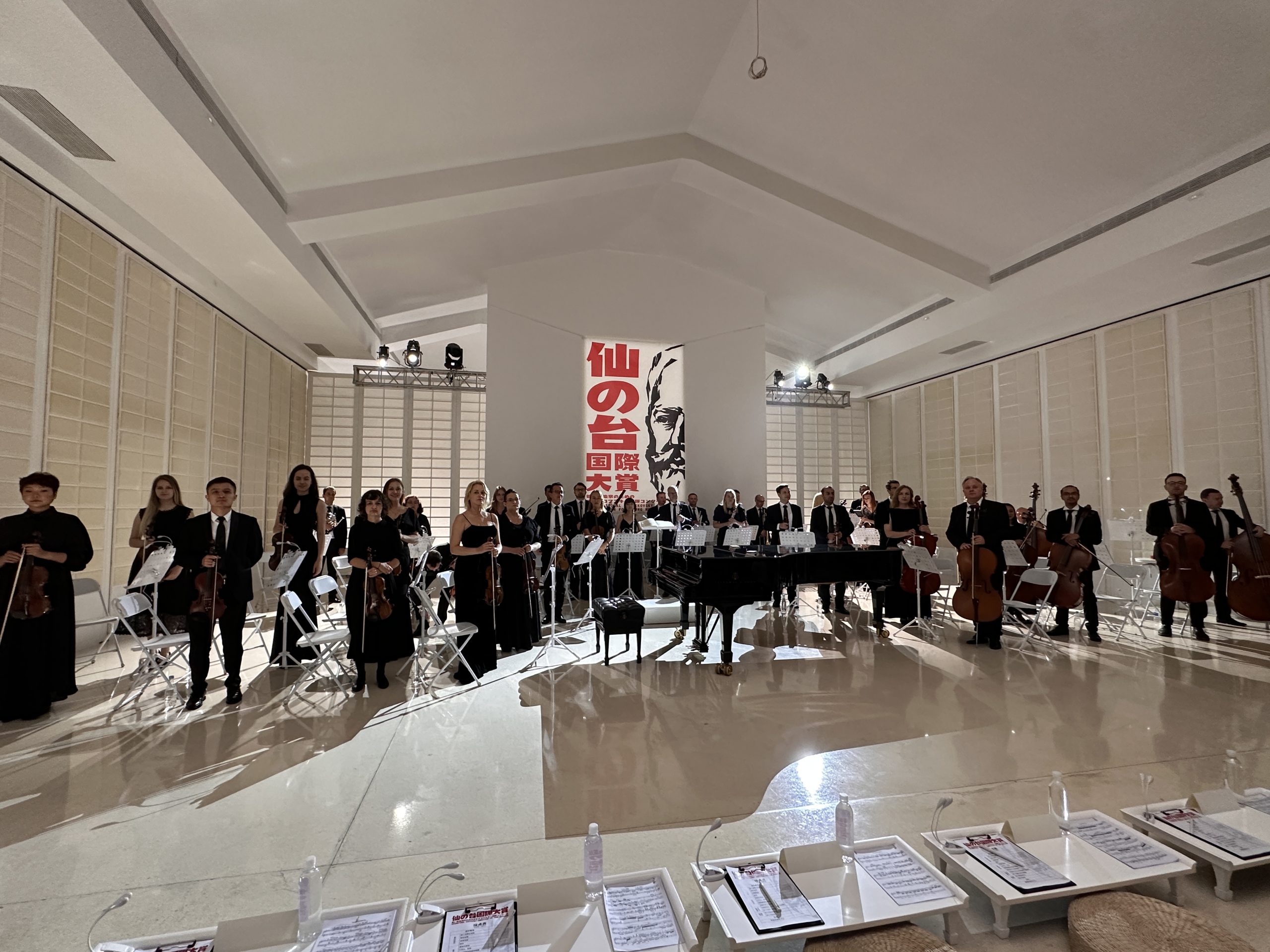 You Can Do It piano concerto film orchestra - symphony for Japan competition scene