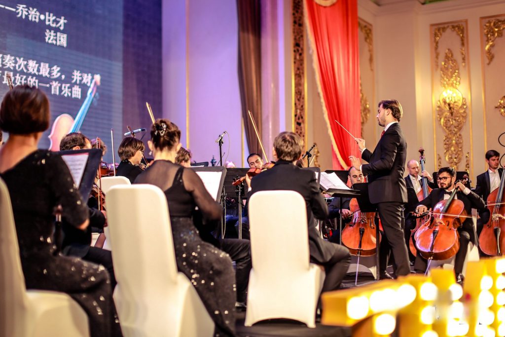 Vienna Ball Corporate Events | Classical Symphony & Ballet